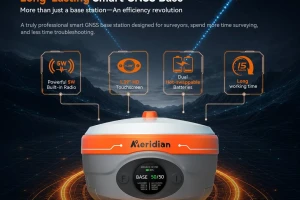 Meridian випустив базову станцію